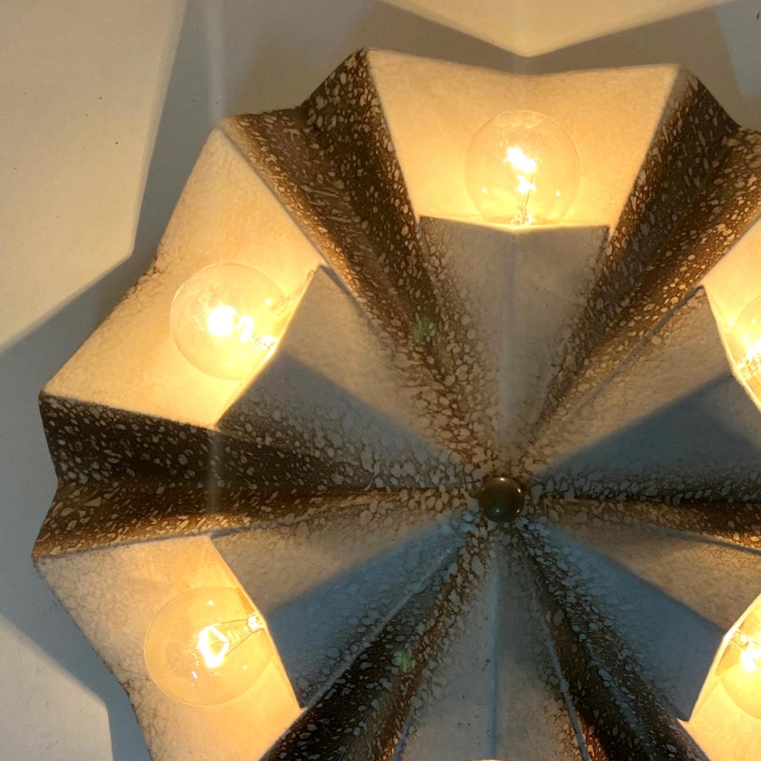 Other PAN Keramik Caroussel Brown Beige Ceramic Lamp, Germany, 1970s