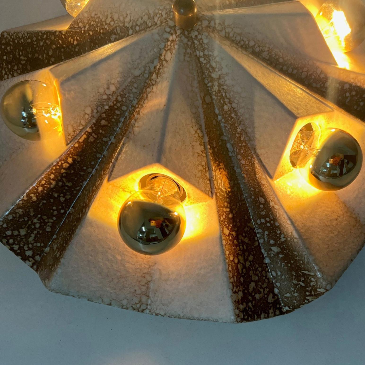 PAN Keramik Caroussel Brown Beige Ceramic Lamp, Germany, 1970s 2