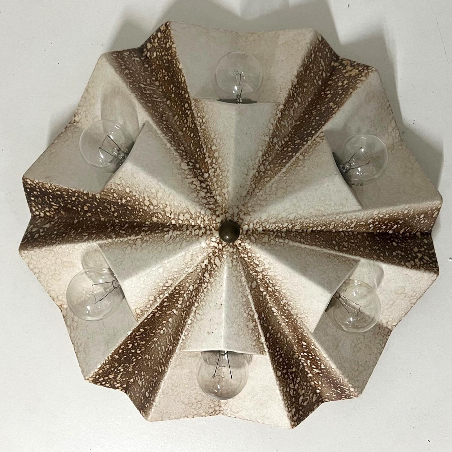 PAN Keramik Caroussel Brown Beige Ceramic Lamp, Germany, 1970s 3