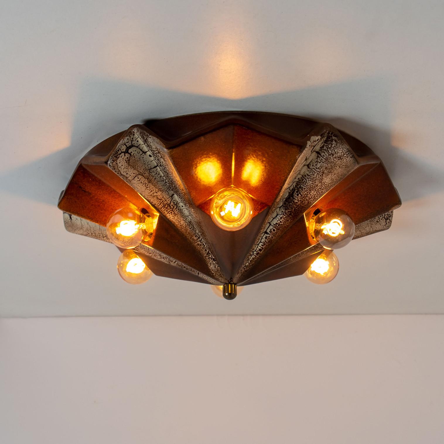 PAN Keramik Caroussel Brown Keramiklampe, Deutschland, 1970er Jahre 4