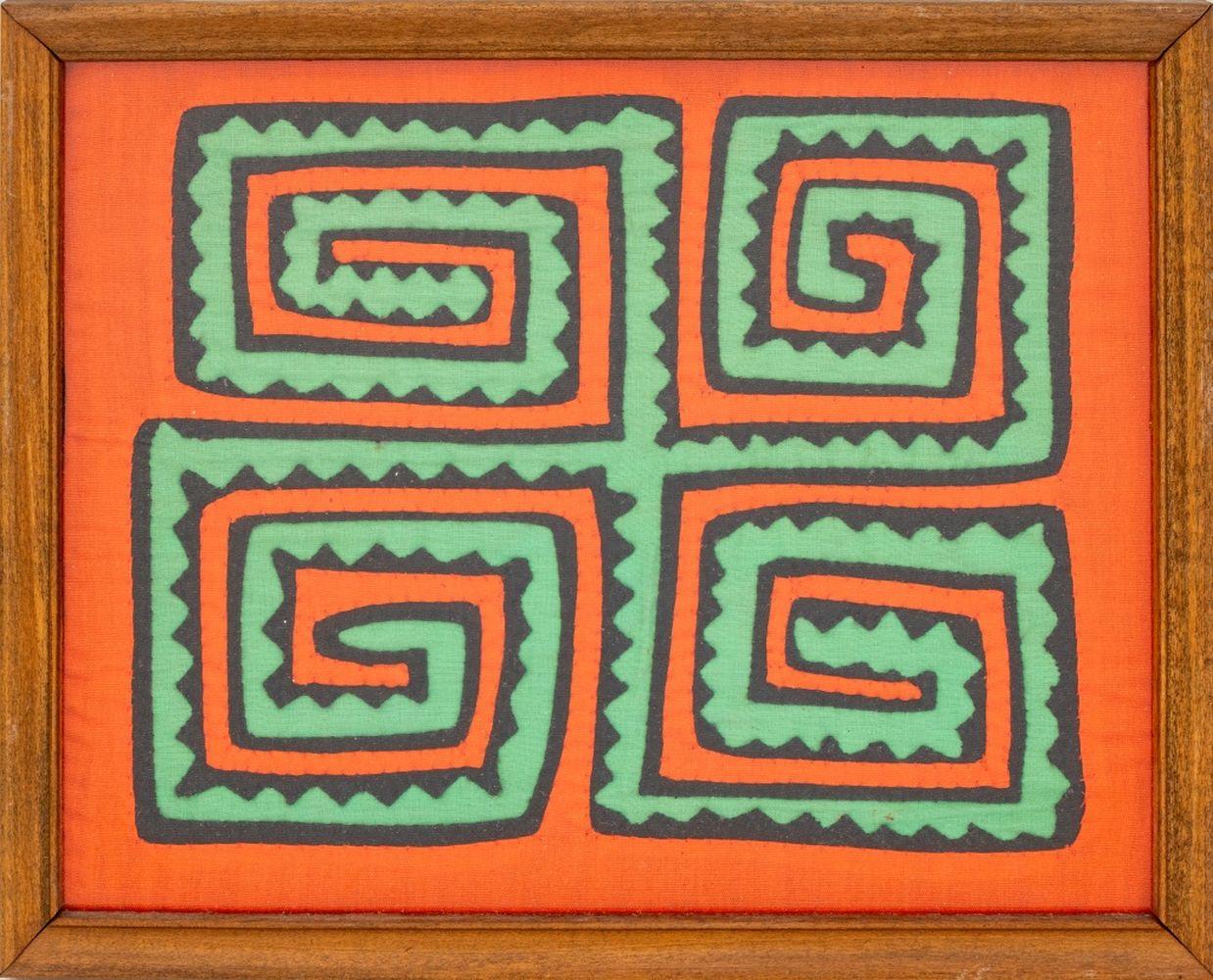 Panamanian Mola Textiles, 5 For Sale 5