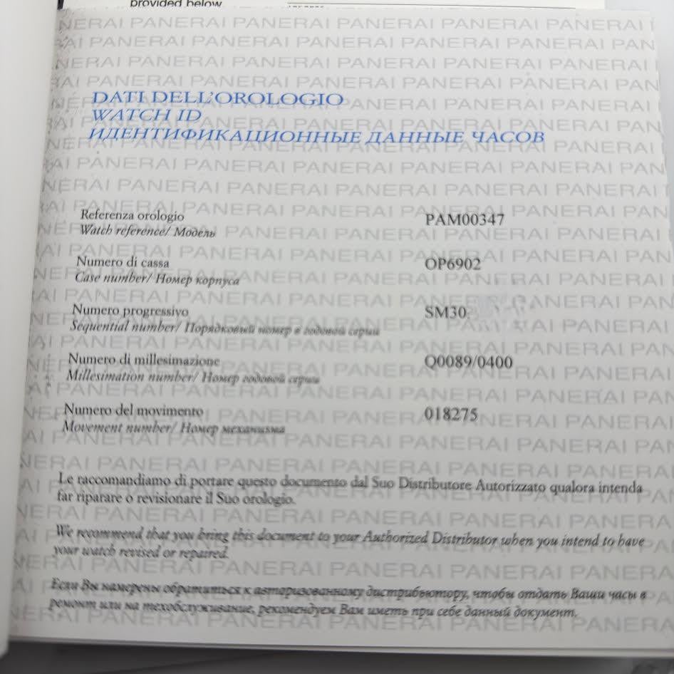 Panerai Luminor 1950 3 Tage GMT Gangreserve PAM00347 PAM 347 44mm Box Papier Herren im Angebot
