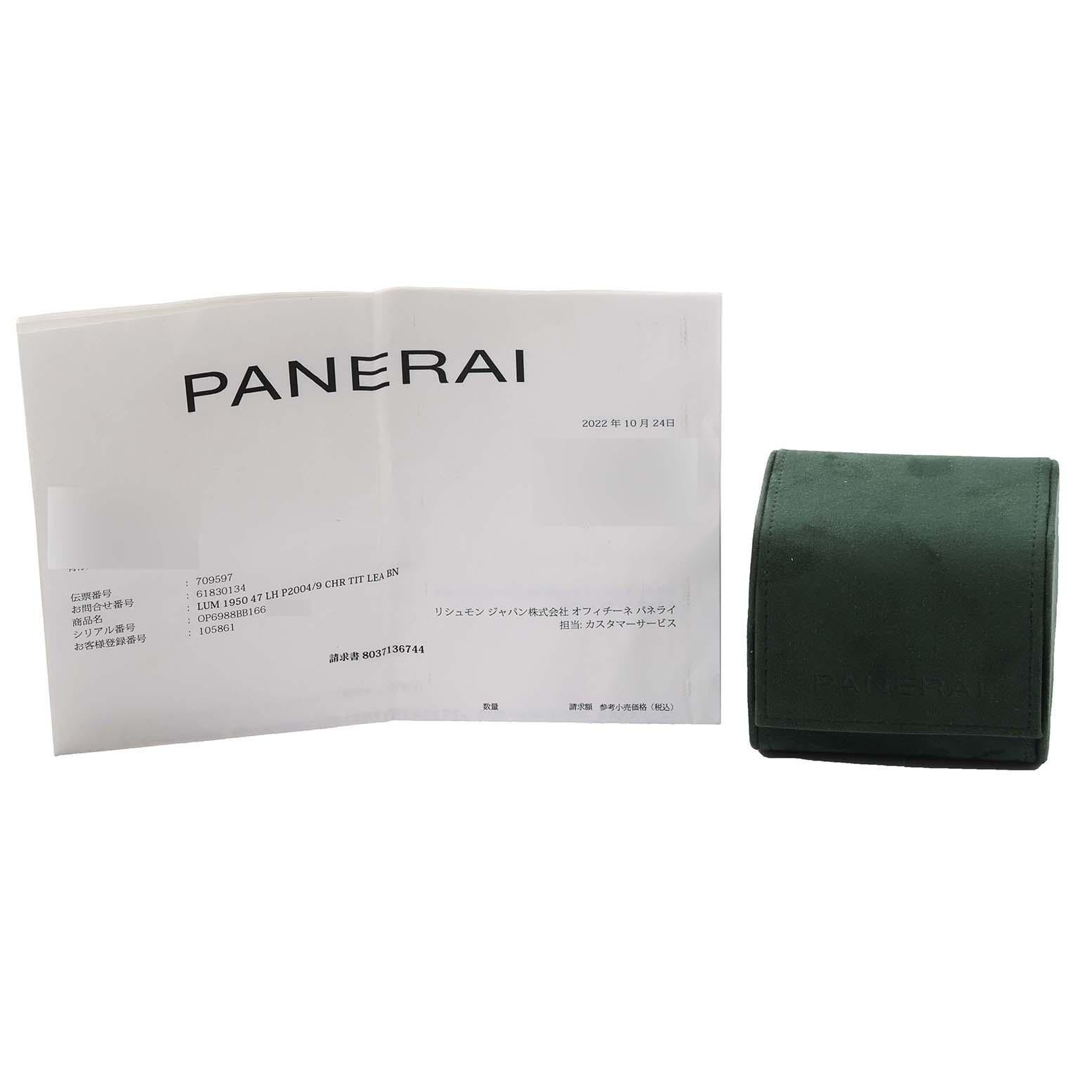 Panerai Luminor 1950 Chrono Monopulsate Left Handed Titanium Mens Watch PAM00579 For Sale 4