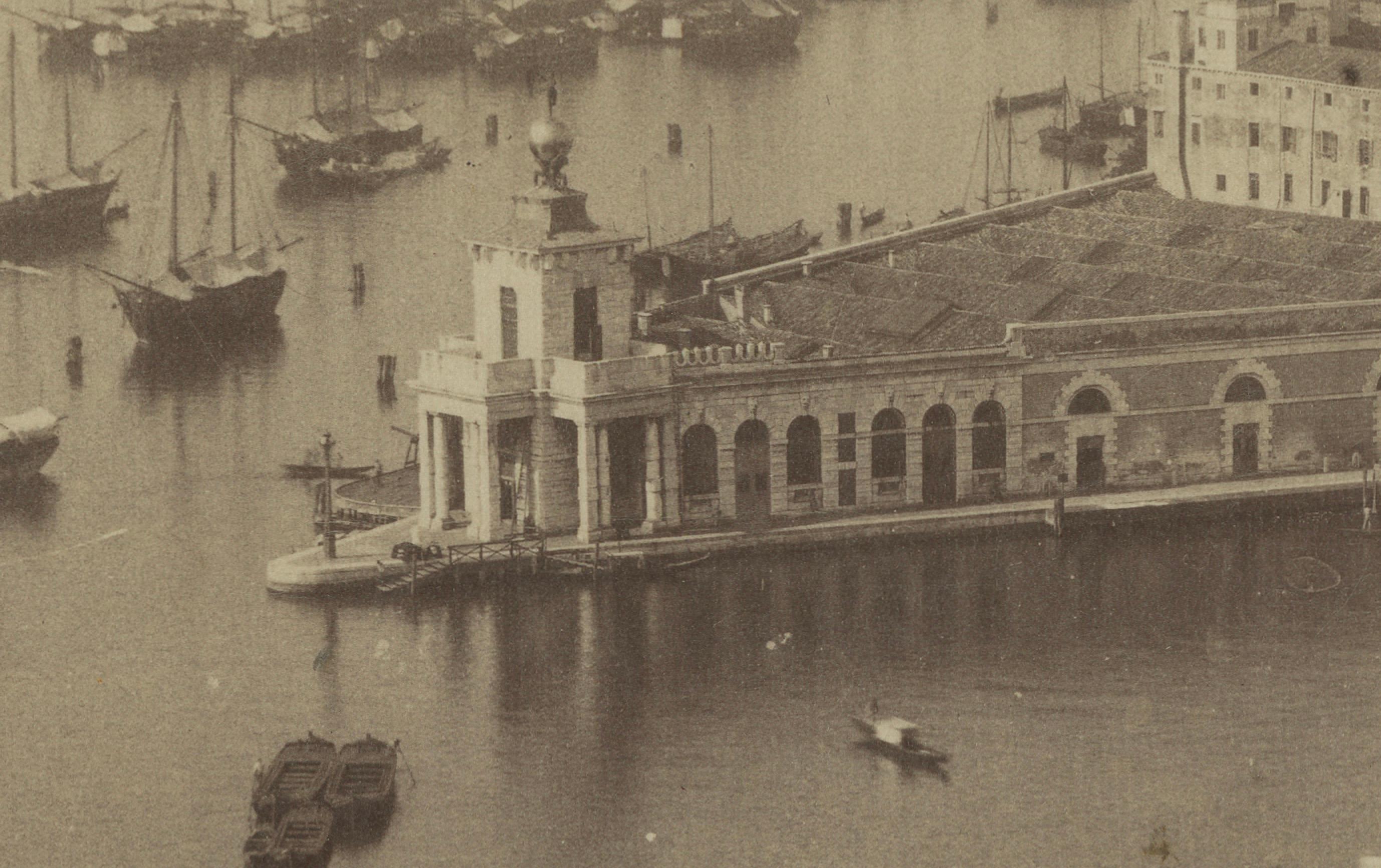 Late 19th Century Panoramic View of Basilica di Santa Maria della Salute in Venice, 1880 For Sale