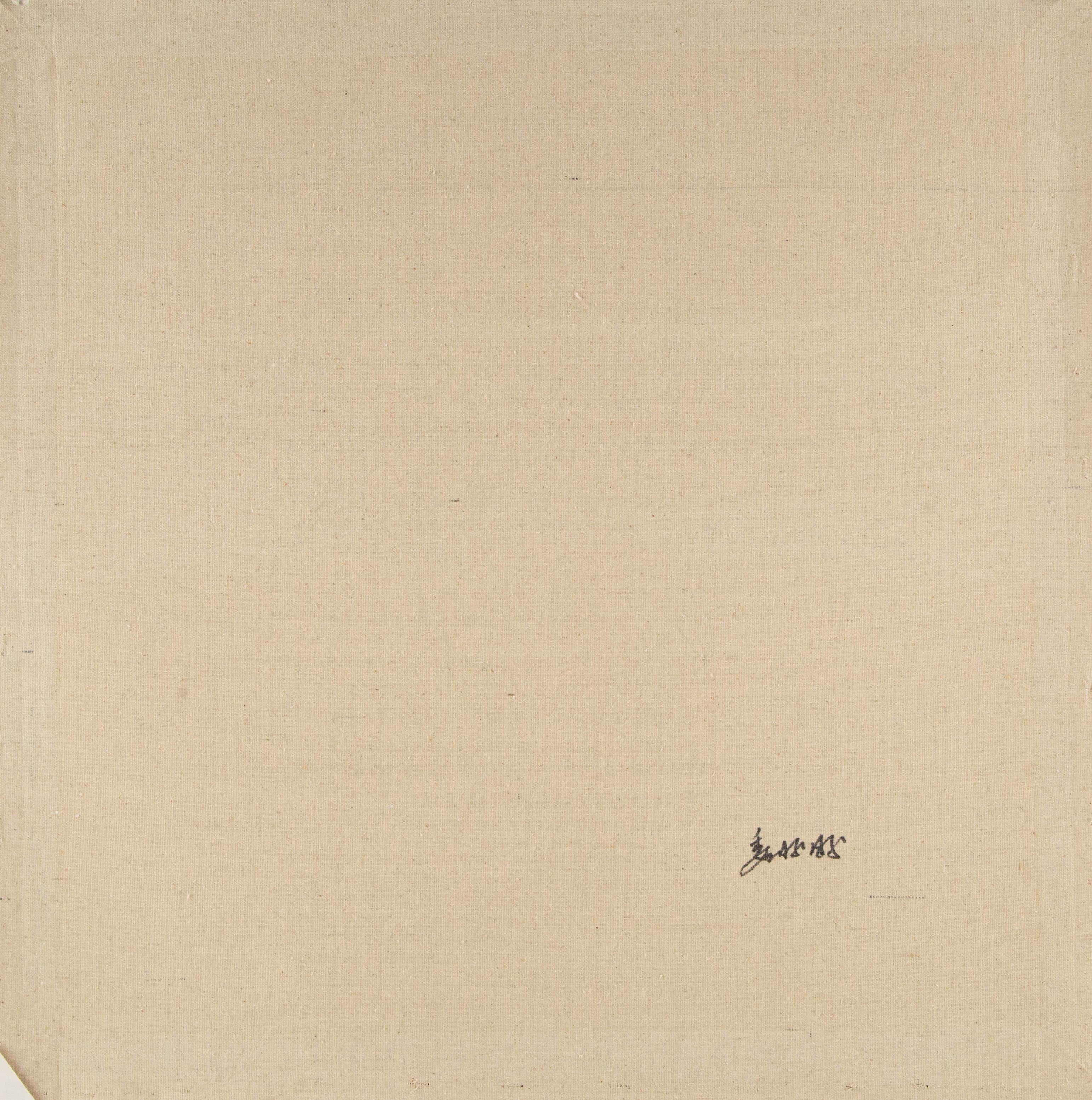 Panpan Wei Landschaft, Original-Ölgemälde „Sonnenuntergang am Meer II“, Panpan Wei im Angebot 8