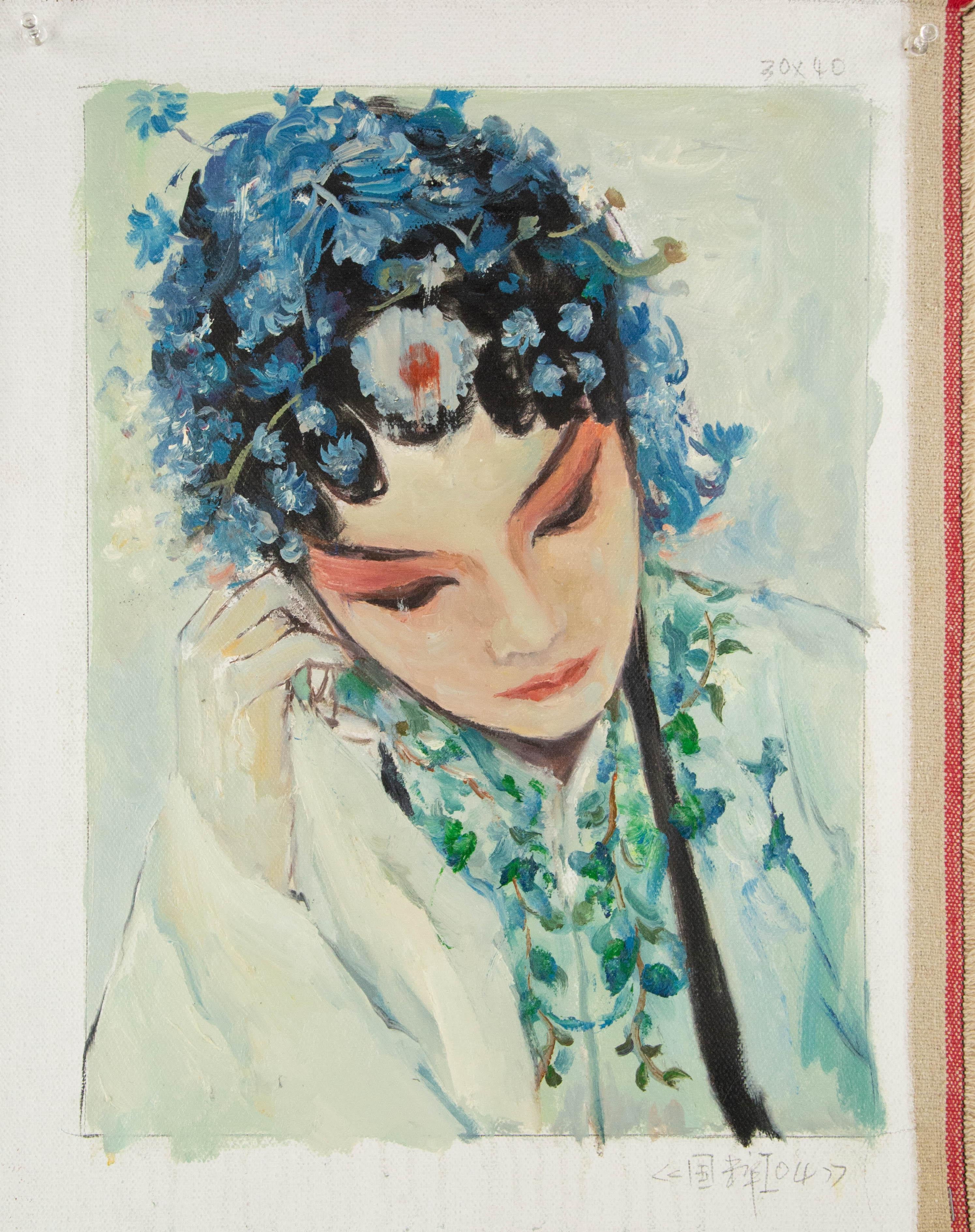 Panpan Wei Portrait Original Oil On Canvas 