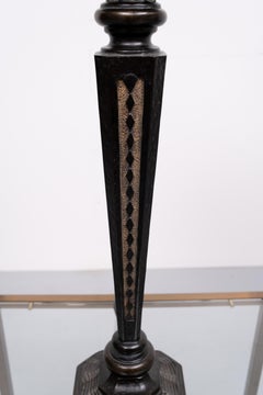 Panther Shade Table Lamps