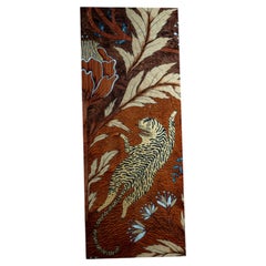Panthera Natural Wood Marquetry Wall Panel