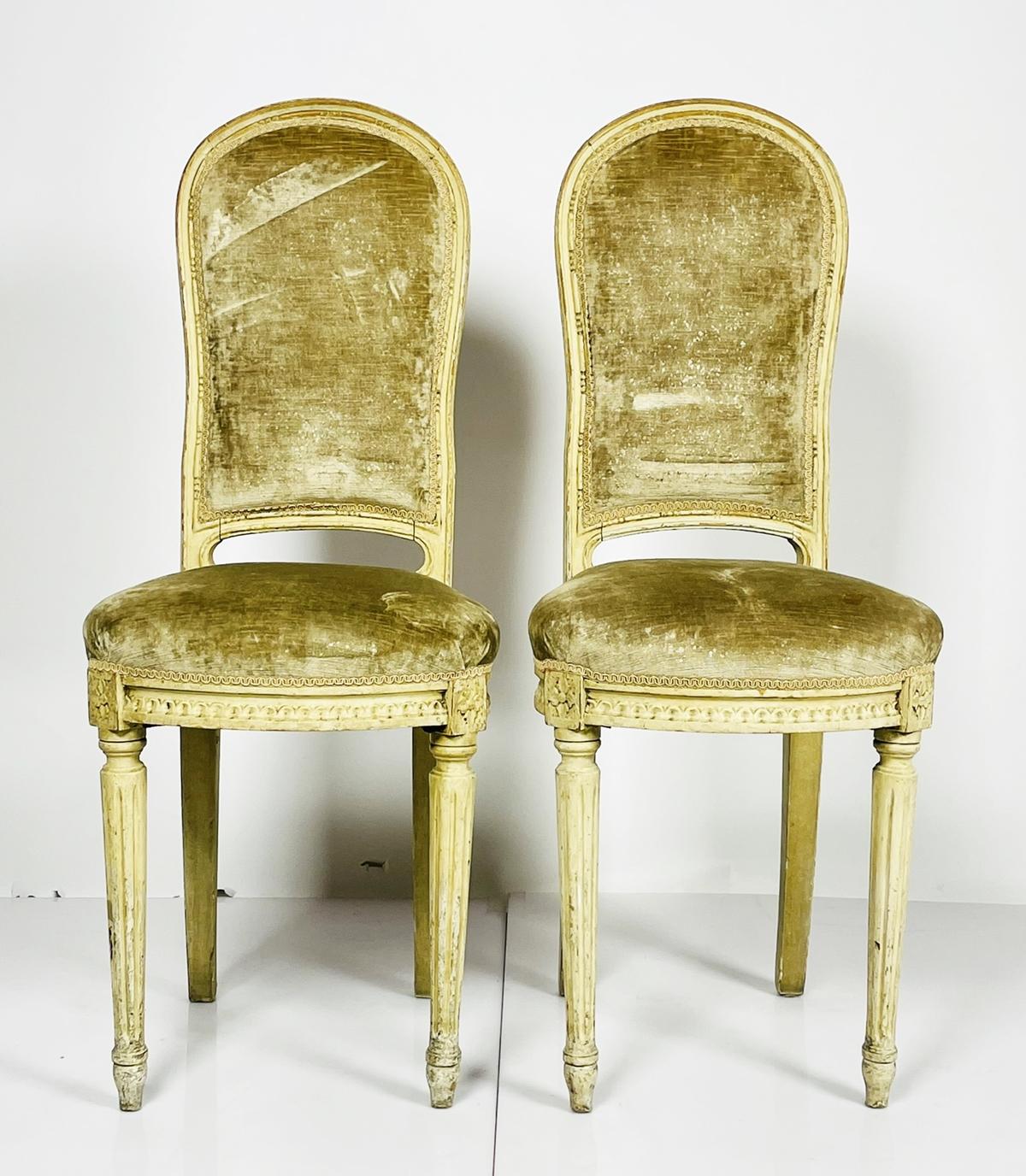 French Pair of Louis XVI Style Side Chairs