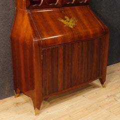 Paolo Buffa 20th Century Mahogany Wood Italian Design Trumeau, 1950