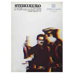Storiauni  - Vintage Offset nach Paolo Dorazio - 1970er Jahre