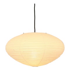 Paper Akari Pendant by Isamu Noguchi, 1951