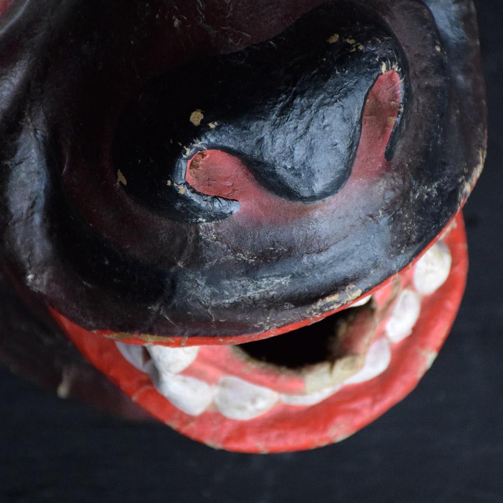 Paint Papier Mâché Wolf Mid-20th Century English Theatre Mask