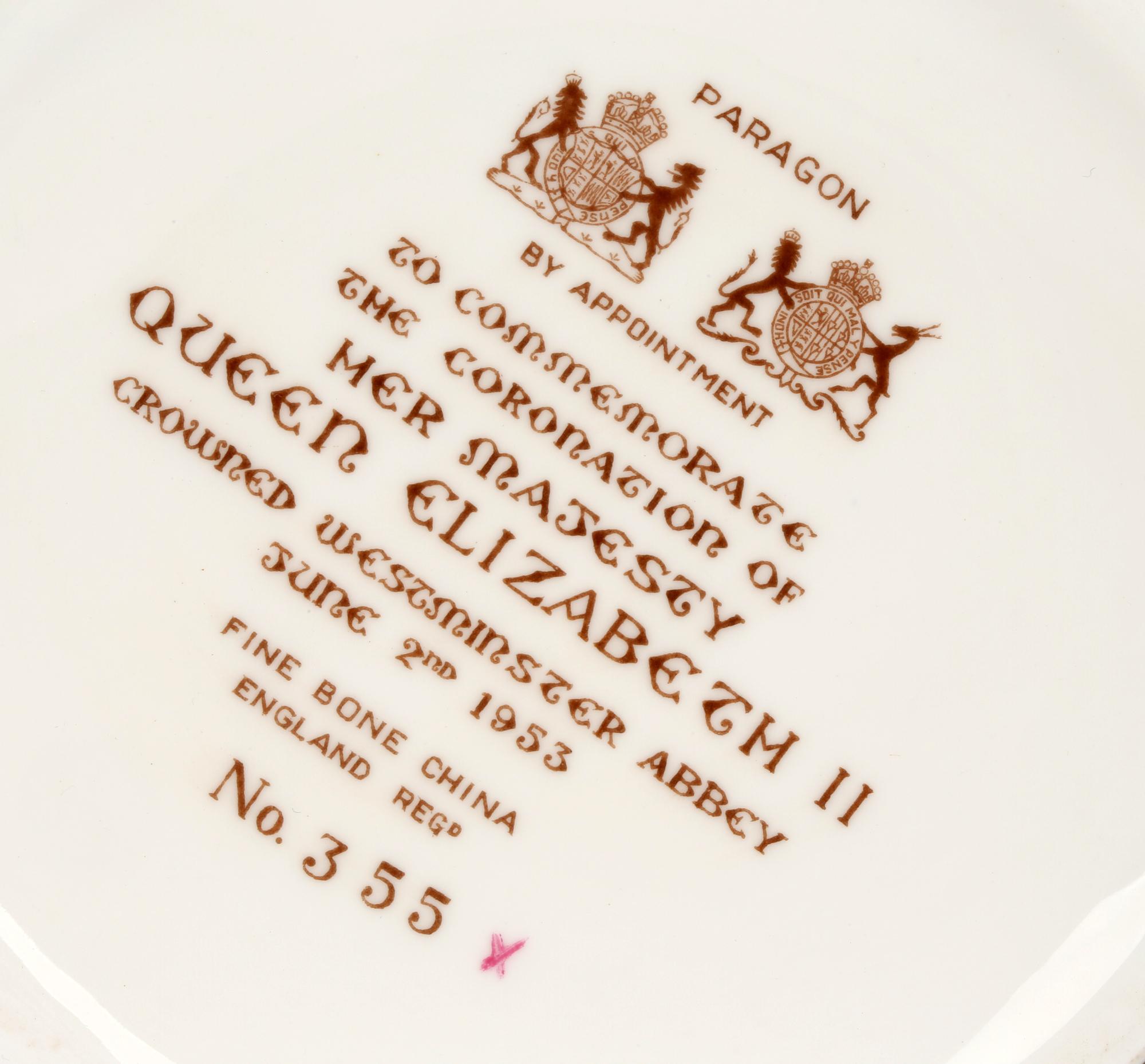 Paragon Ltd Edn Porcelain Tyg Commemorating Coronation of Queen Elizabeth II 195 1