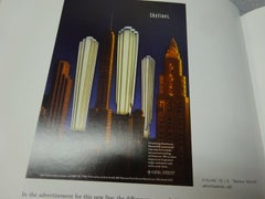 Paramount by Kirk Sterling Silver Flatware Set Service 24 Pieces Modern