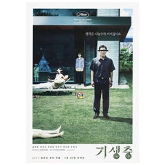 'Parasite' 2019 South Korean A2 Film Poster