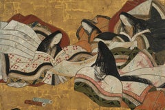 Paravent - A two-fold paper screen with court ladies, 17th century, Edo period