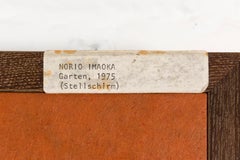 Paravent - A two-fold screen with an abstract calligraphy "En" by Imaoka Norio