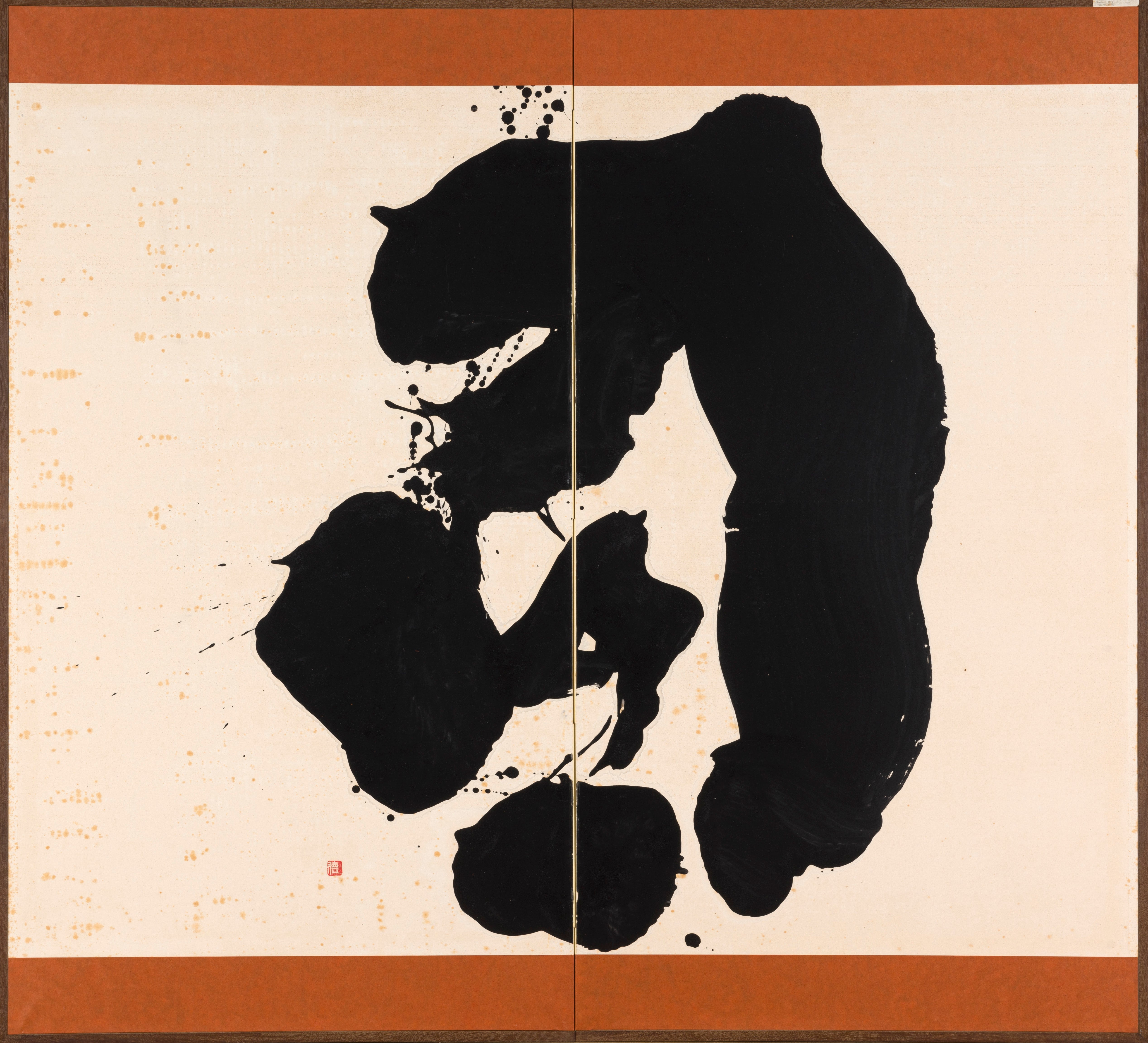 Paravent - A two-fold screen with an abstract calligraphy "En" by Imaoka Norio
