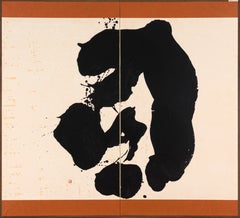 Paravent - A two-fold screen with an abstract calligraphy "En" by Imaoka Norio
