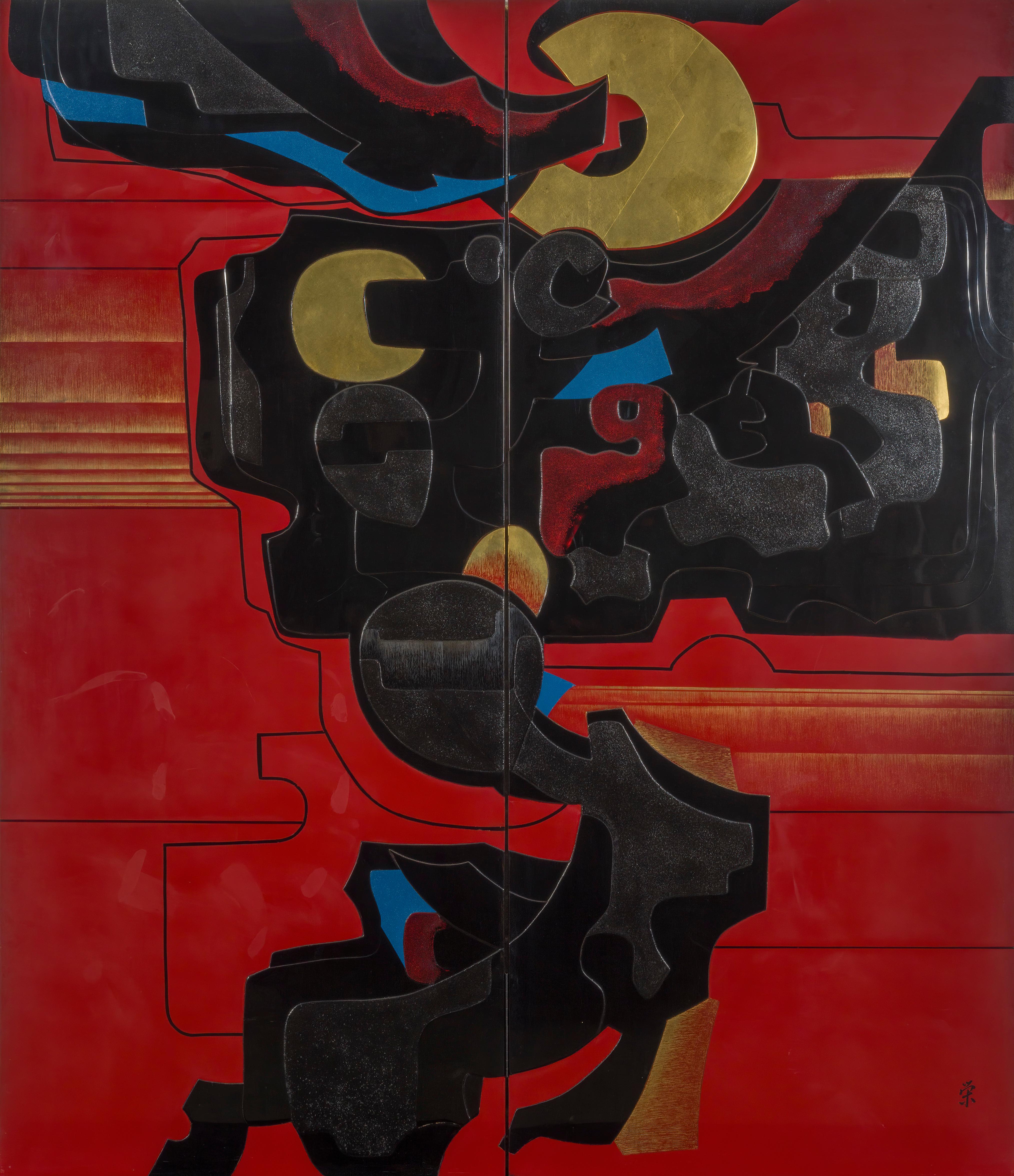 Paravent en laque - Two-fold lacquer screen with an abstract design by Imai Eiko