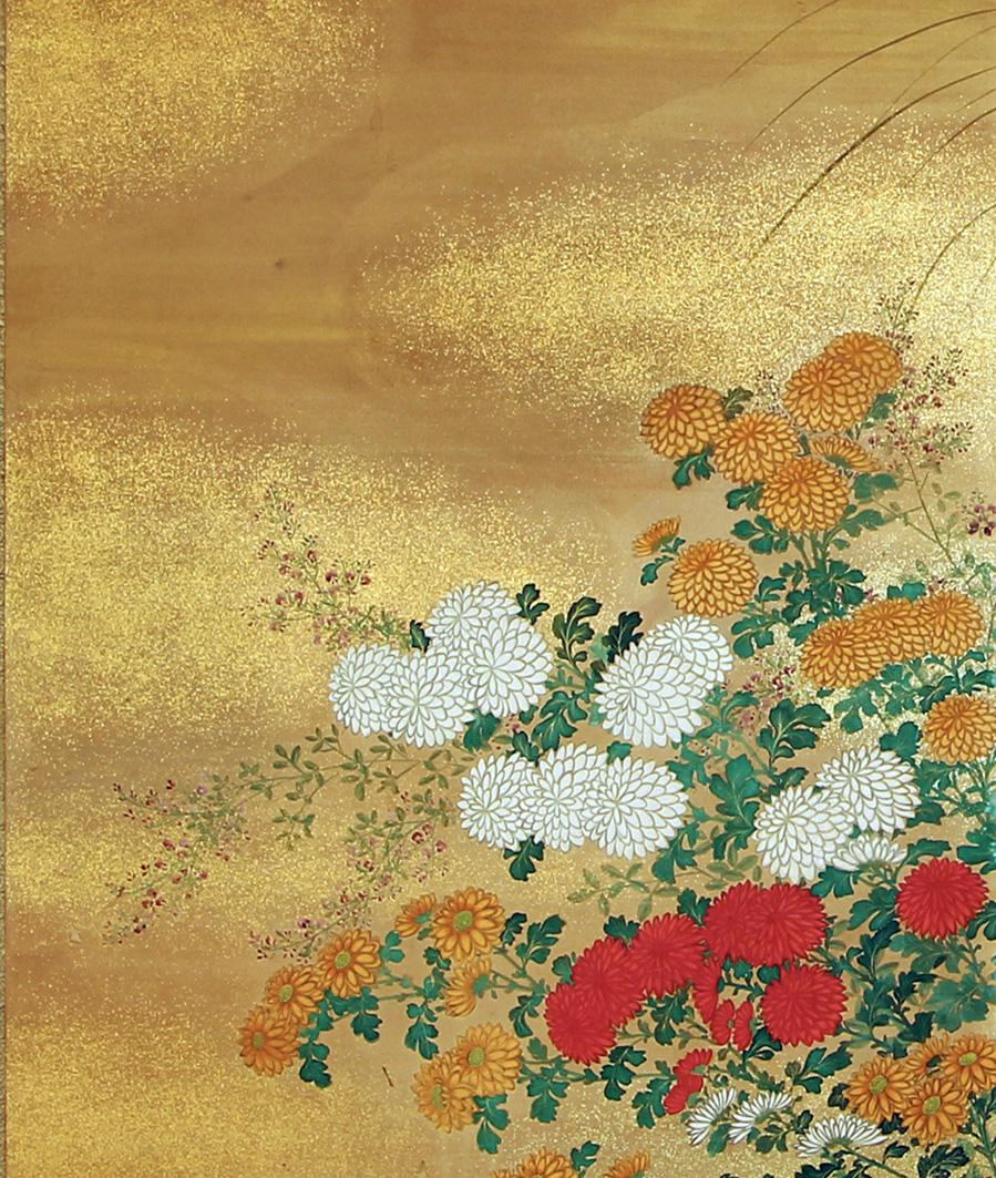 Japanese Two-panel screen of 