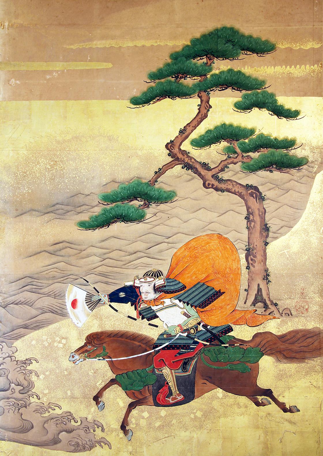 Edo Paravento Giapponese Samurai For Sale