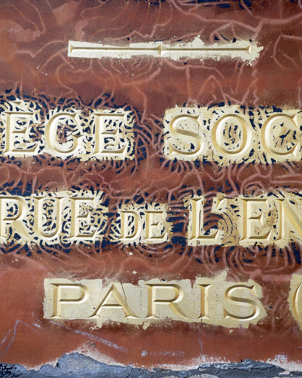 Paris Association Railway Plaques, circa 1920 4