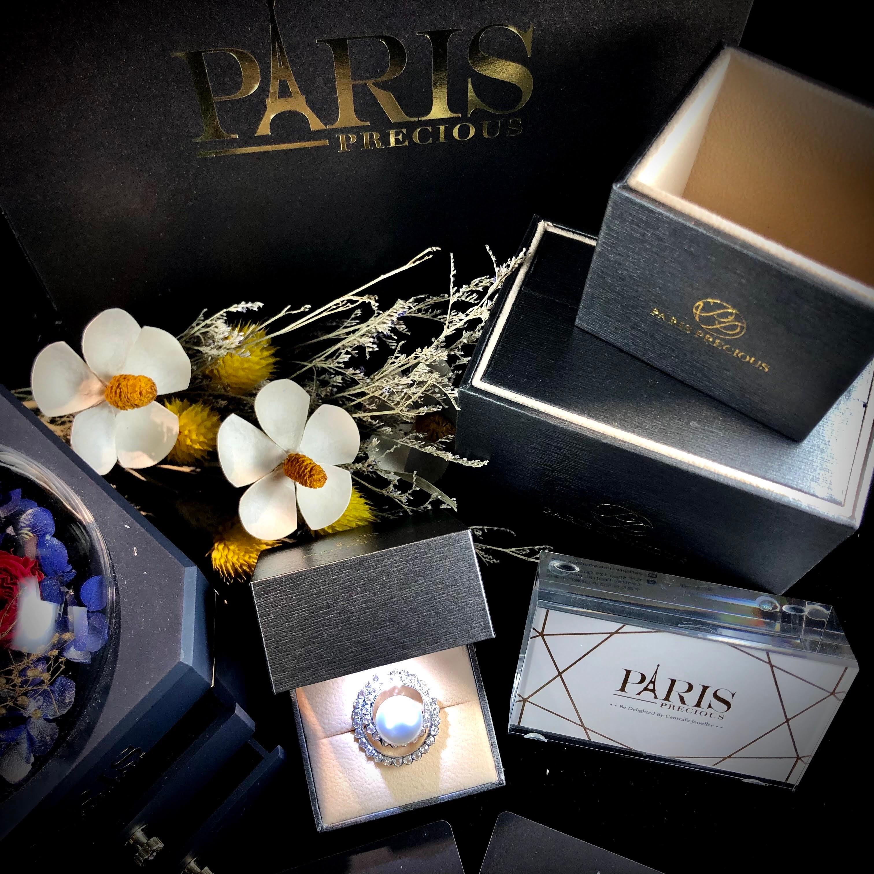 Women's Paris Craft House South Sea Pearl Diamond Pendant in 18 Karat White Gold For Sale