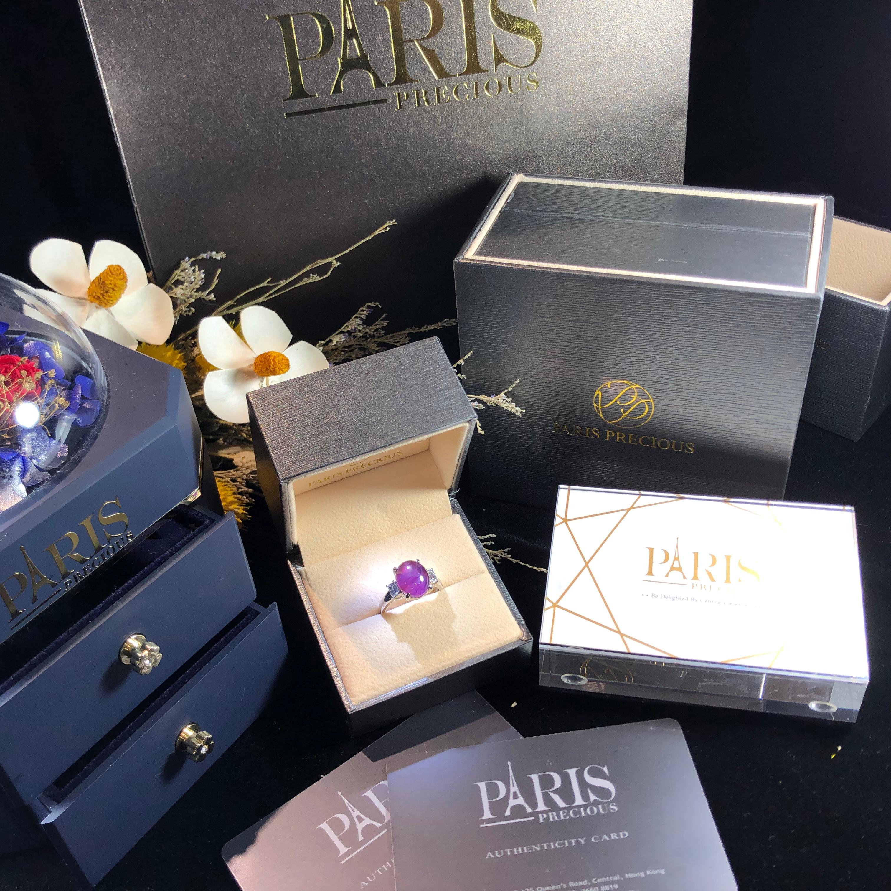 Paris Craft House 8.07 Carat GRS Unheated Cabochon Star Sapphire Diamond Ring For Sale 3