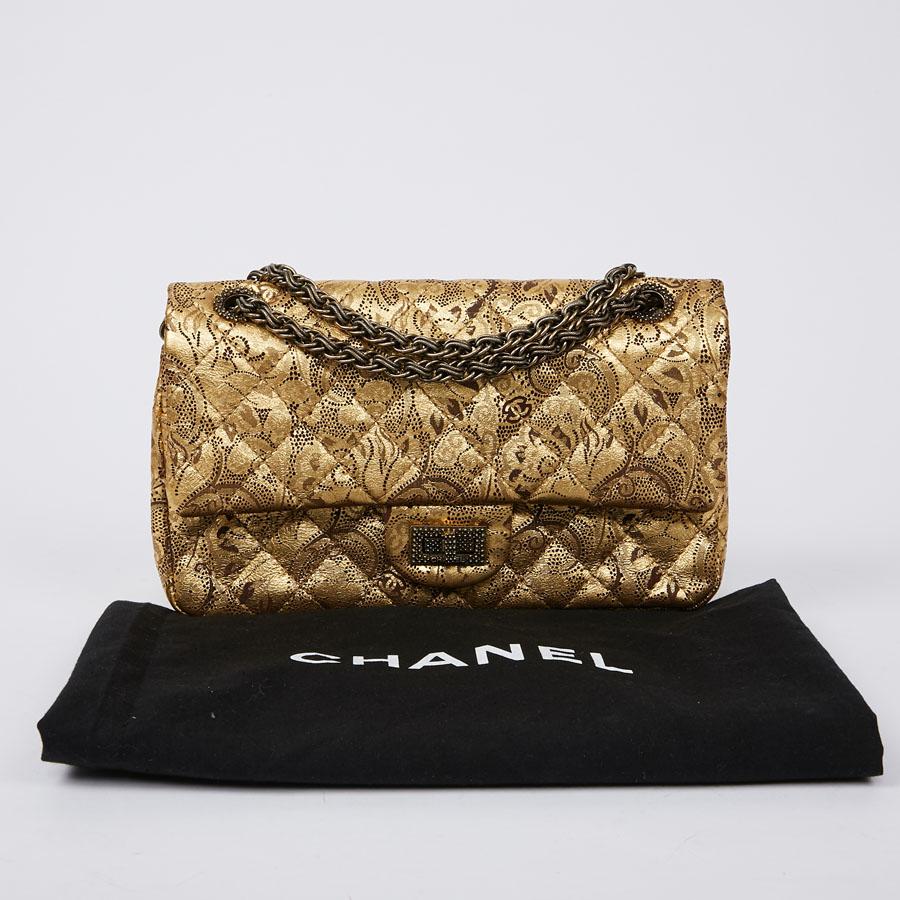 Sac Moscou Chanel Paris en vente 4