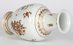 Paris Porcelain Antique En Grisaille Floral Painted Vase