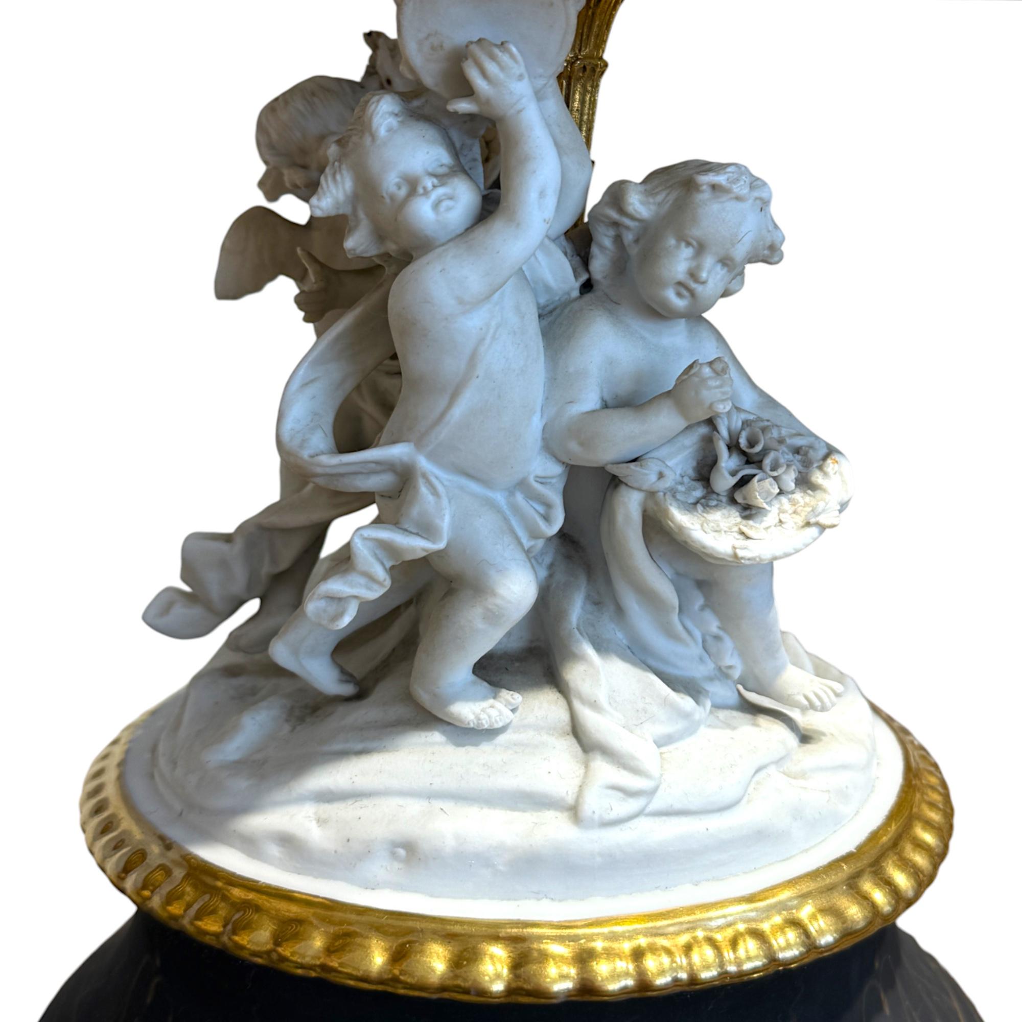 Louis XVI Paris Porcelain Basket Vase, 19th Century For Sale