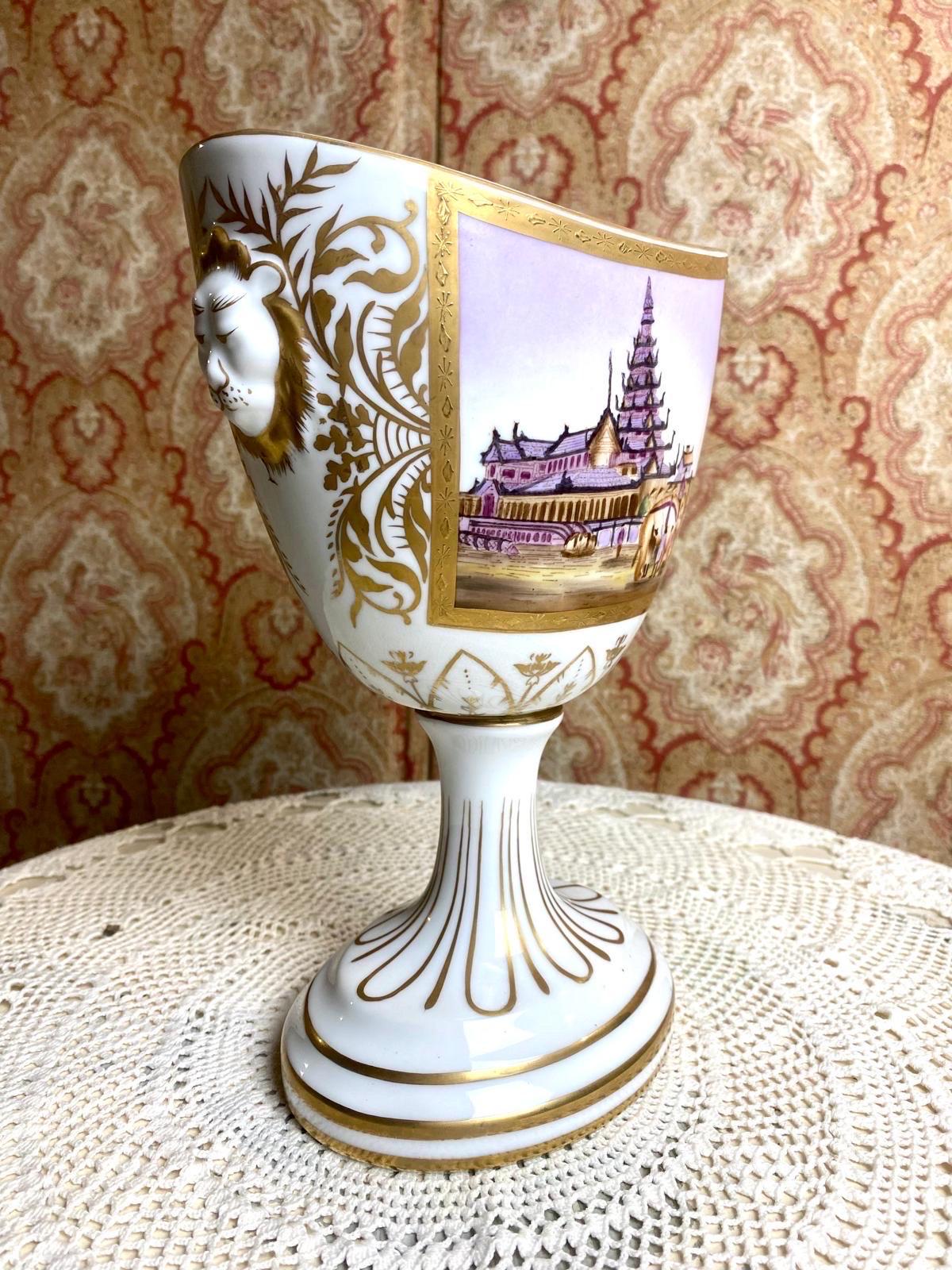 Pariser Porzellankutsche mit orientalischem Dekor - Ende 19. Jahrhundert im Angebot 1