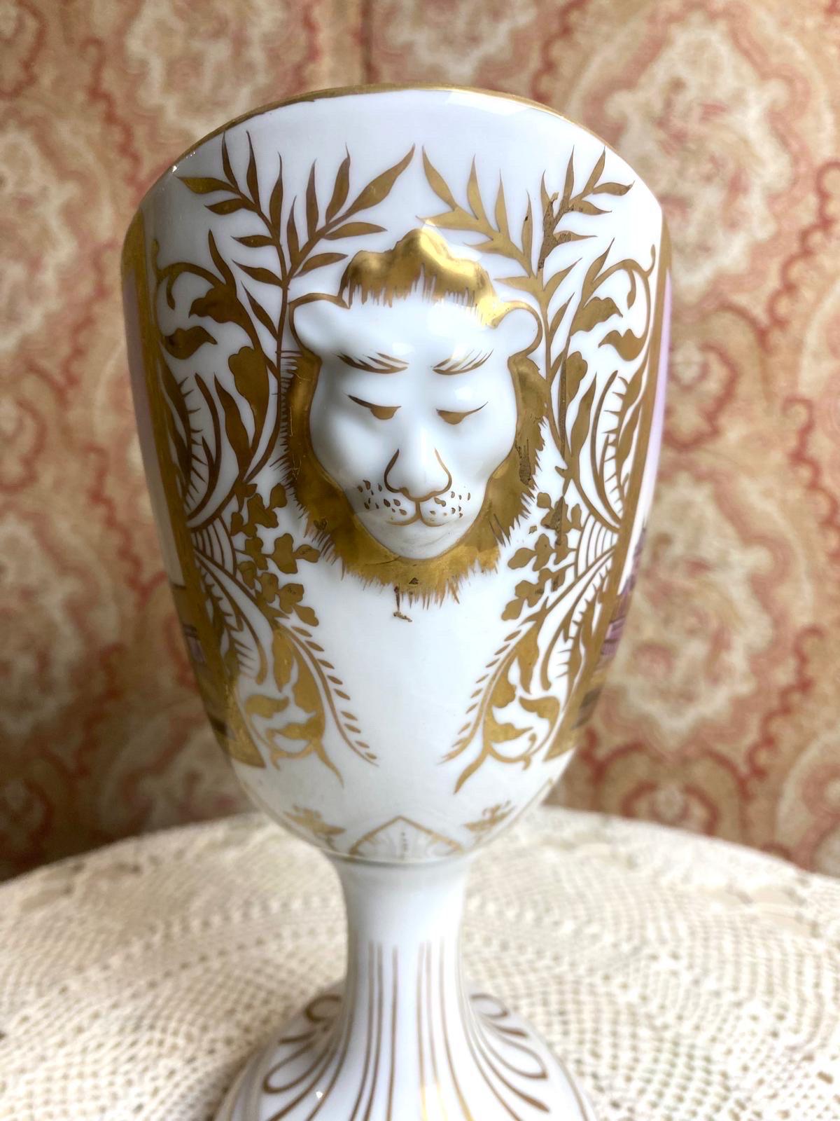 Pariser Porzellankutsche mit orientalischem Dekor - Ende 19. Jahrhundert im Angebot 2