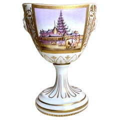 Paris porcelain coupe with Orientalist decoration – Late 19th century