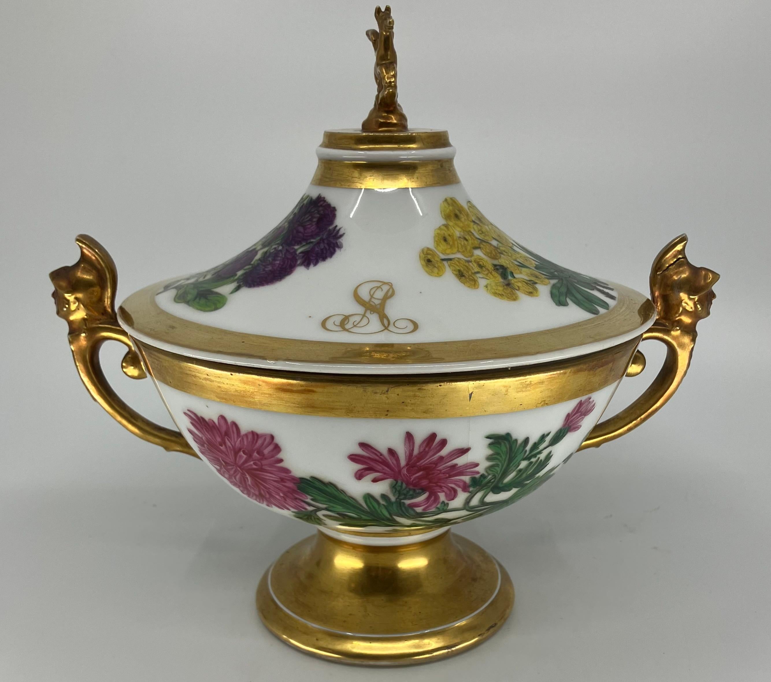 Urna nuziale in porcellana Paris Floral in vendita 5