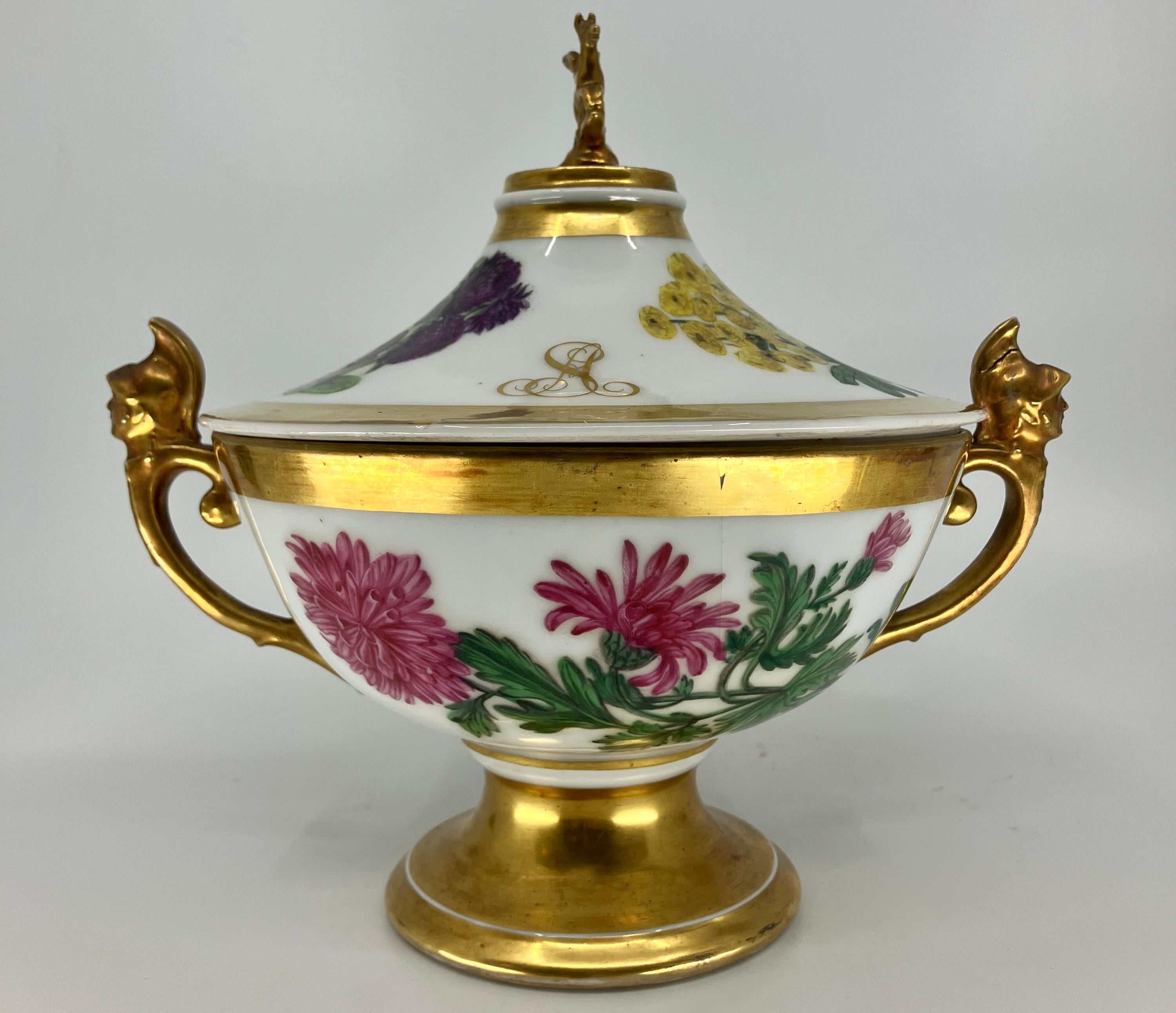 Urna nuziale in porcellana Paris Floral in vendita 4