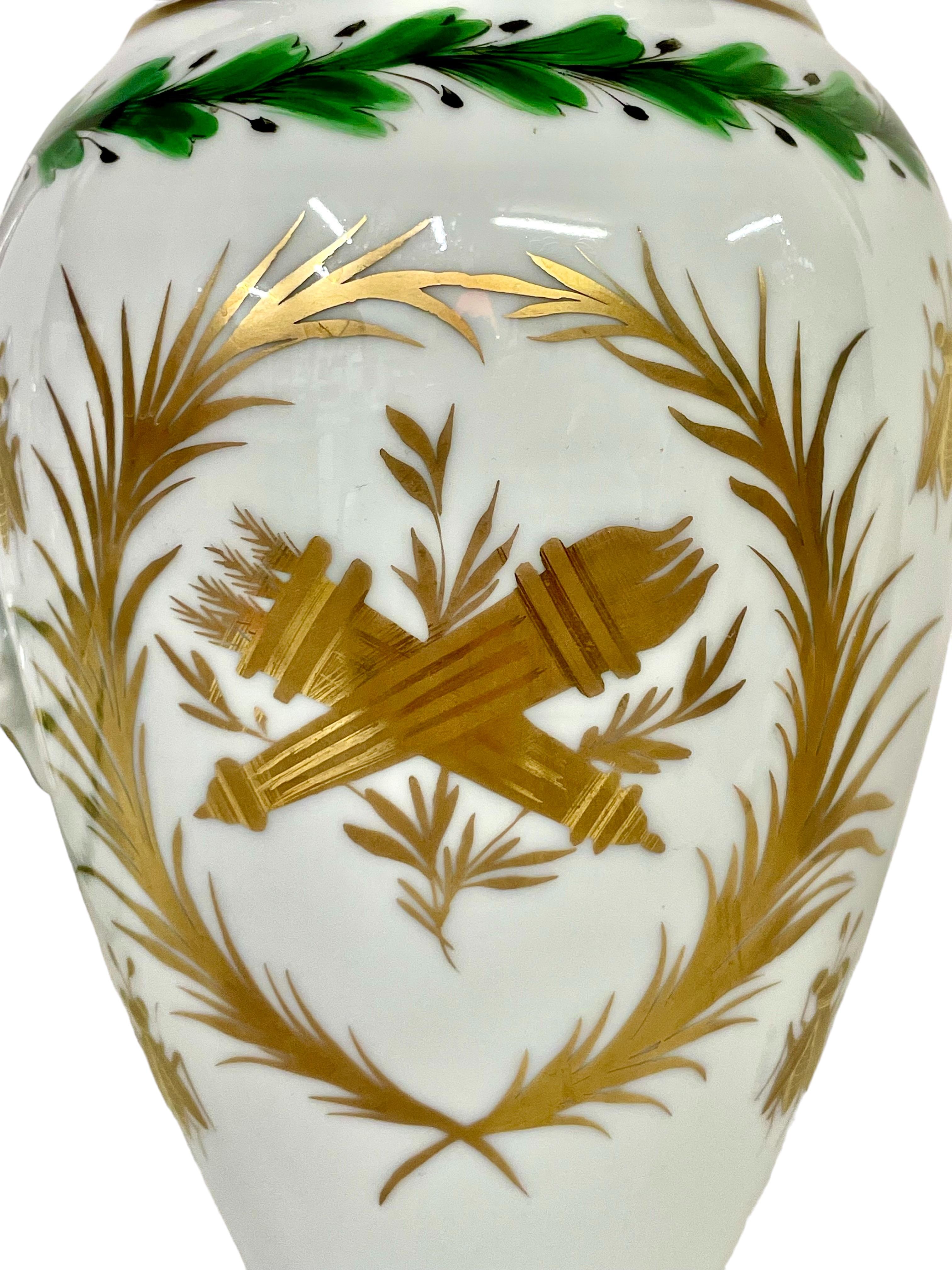 Pariser Porzellanbecken und -krug aus der französischen Kaiserzeit mit napoleonischen Emblemen im Angebot 6