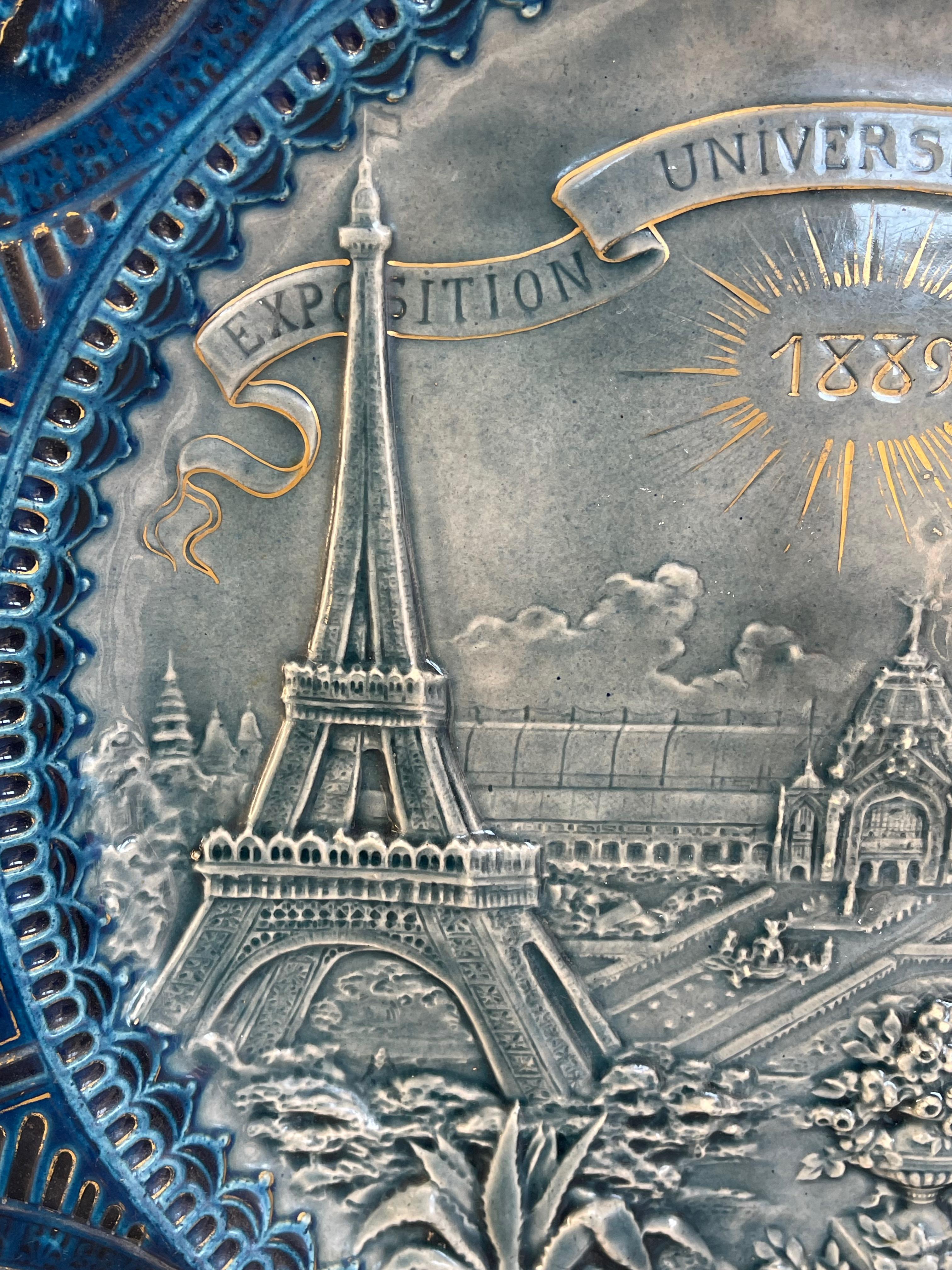 Exposition universelle de Paris 1889 - Grand plat Art nouveau en vente 9