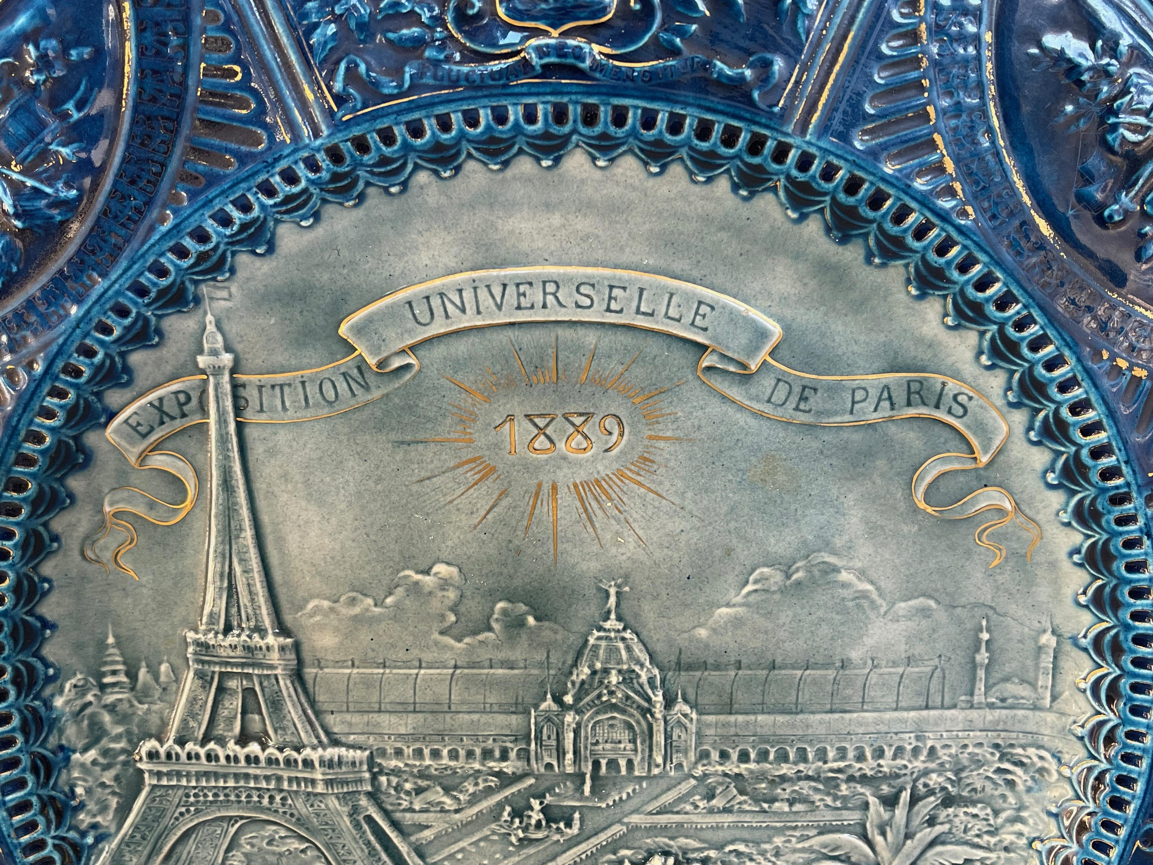 Exposition universelle de Paris 1889 - Grand plat Art nouveau en vente 11