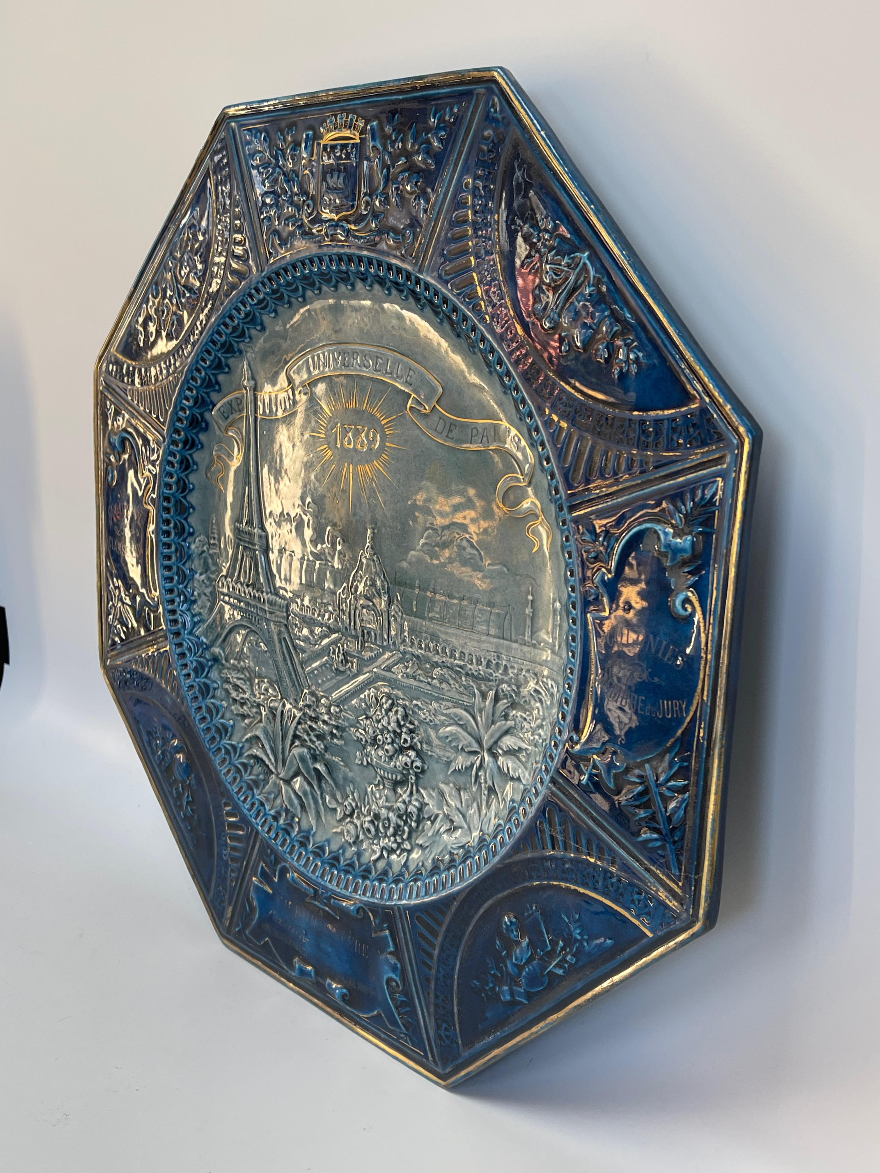 Émaillé Exposition universelle de Paris 1889 - Grand plat Art nouveau en vente