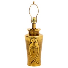 Parrot Shaped Brass Table Lamp