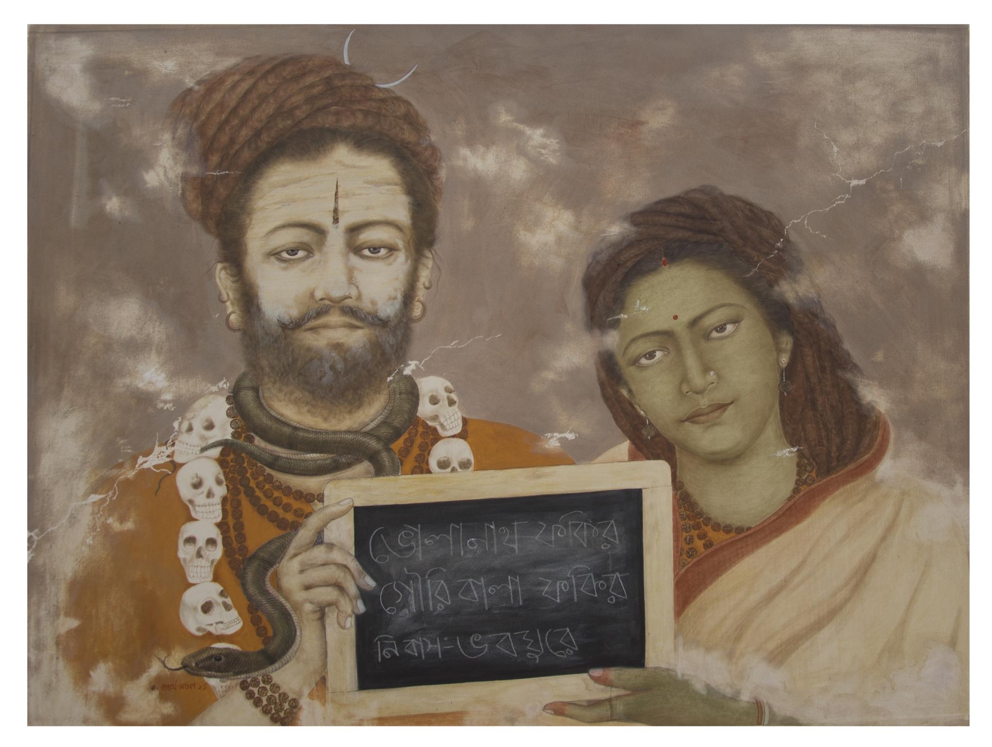 Partha Mondal Figurative Painting - The Holy Couple
