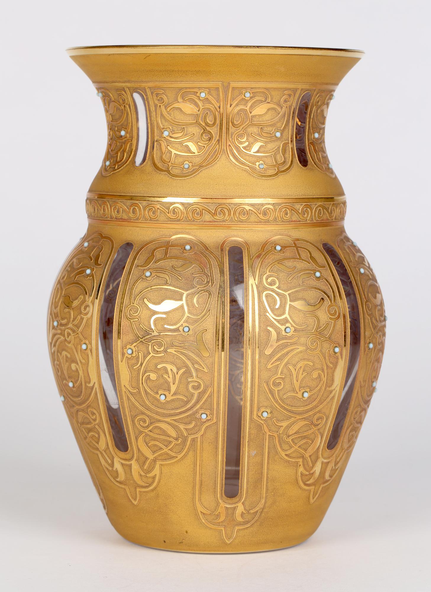 Pasabahce Islamic Turkish Limited Edition Gilded Art Glass Vase 1