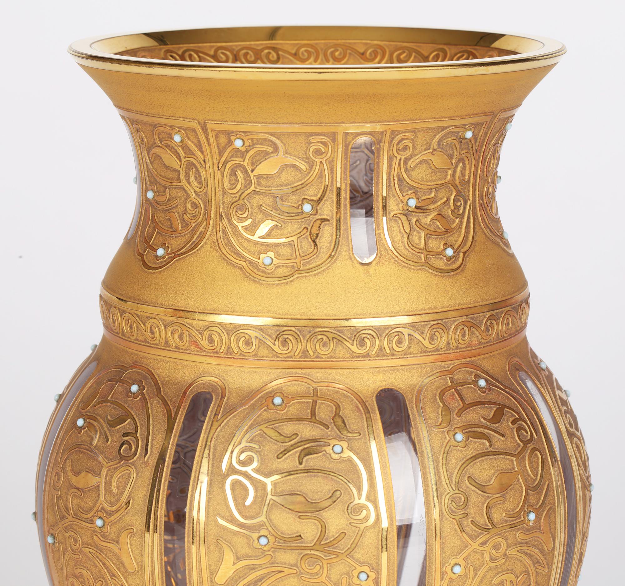 Pasabahce Islamic Turkish Limited Edition Gilded Art Glass Vase 2