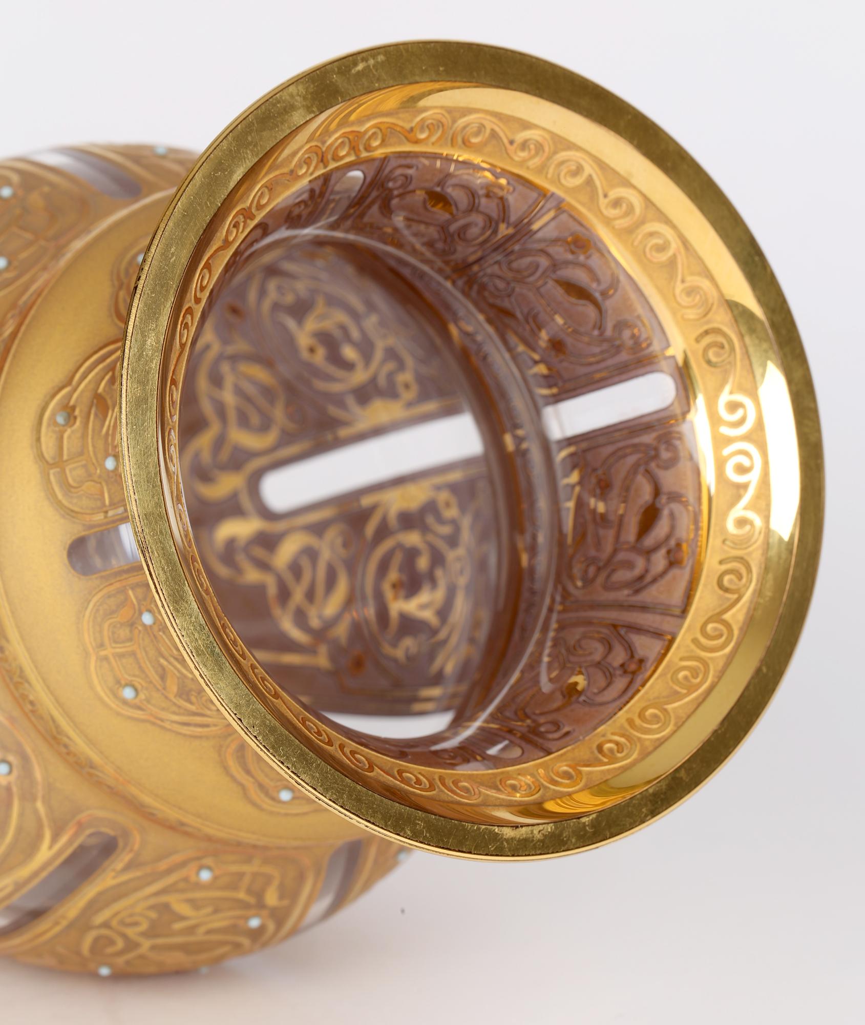 Pasabahce Islamic Turkish Limited Edition Gilded Art Glass Vase 5