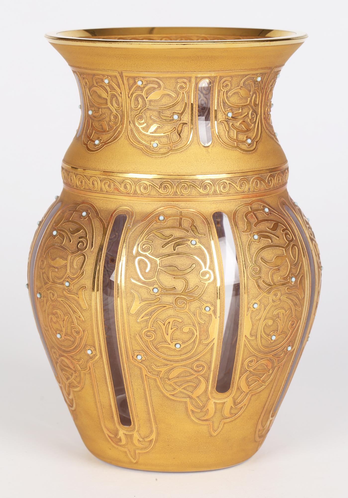 Pasabahce Islamic Turkish Limited Edition Gilded Art Glass Vase 6