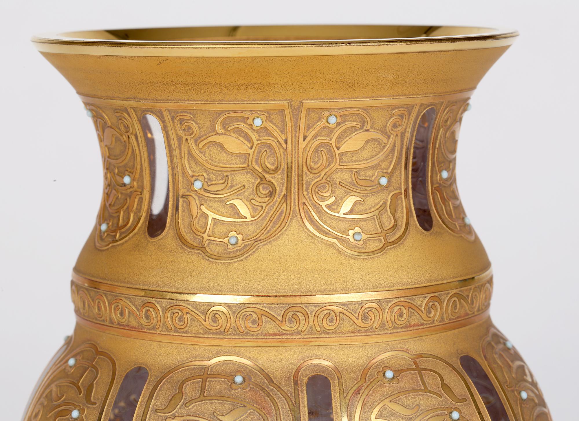 Pasabahce Islamic Turkish Limited Edition Gilded Art Glass Vase In Good Condition In Bishop's Stortford, Hertfordshire