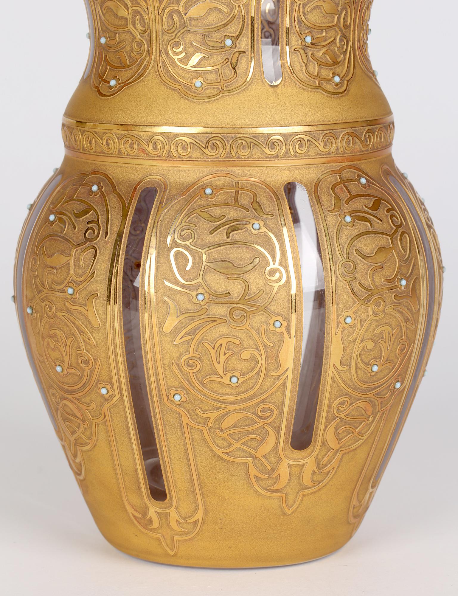 Blown Glass Pasabahce Islamic Turkish Limited Edition Gilded Art Glass Vase